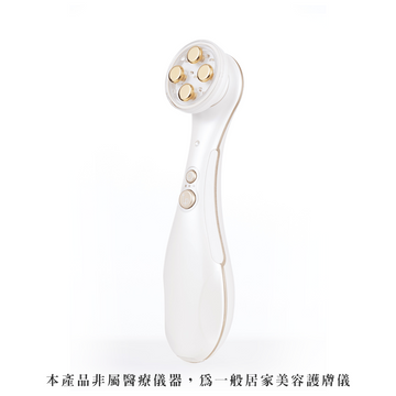 Royal 24K Gold Beauty Anti-Aging Machine