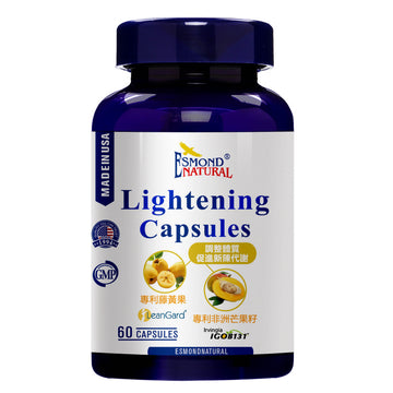 【Aishmen】Light and slim metabolism herbal capsules (vegan)