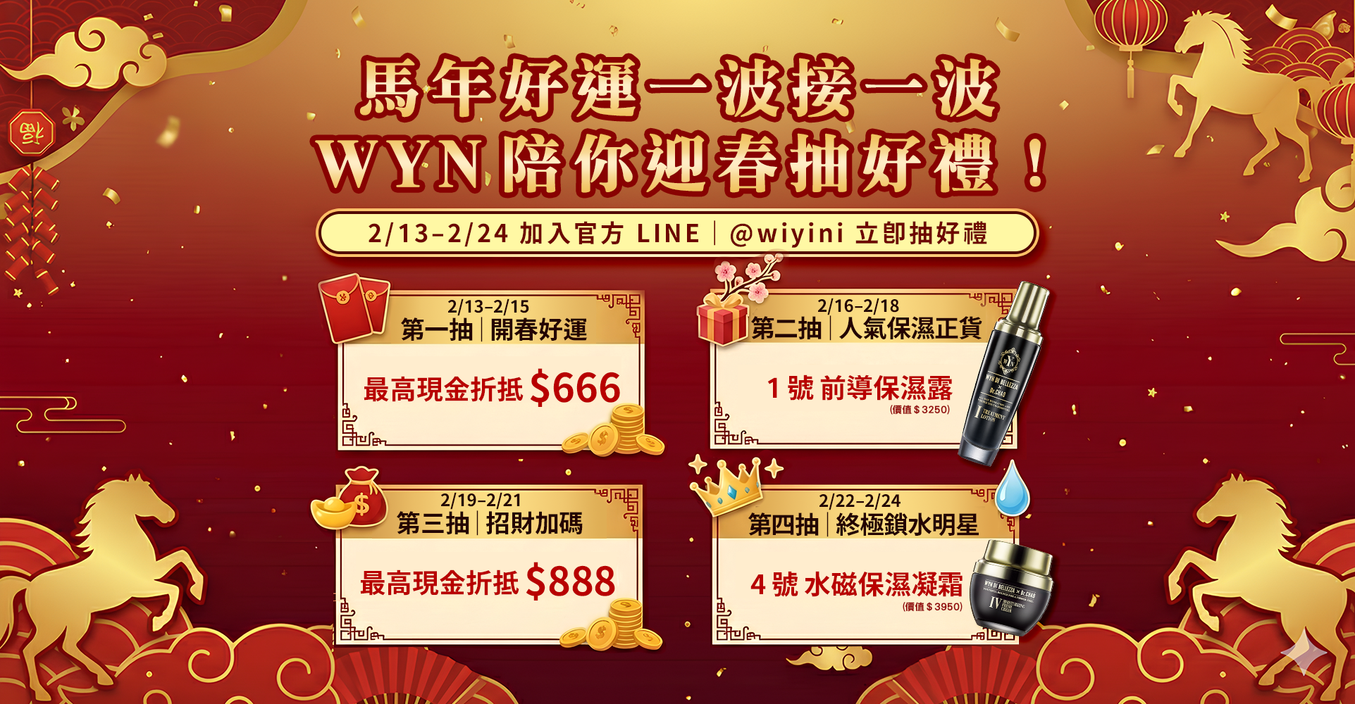 slider image slider_item_y3F3T3