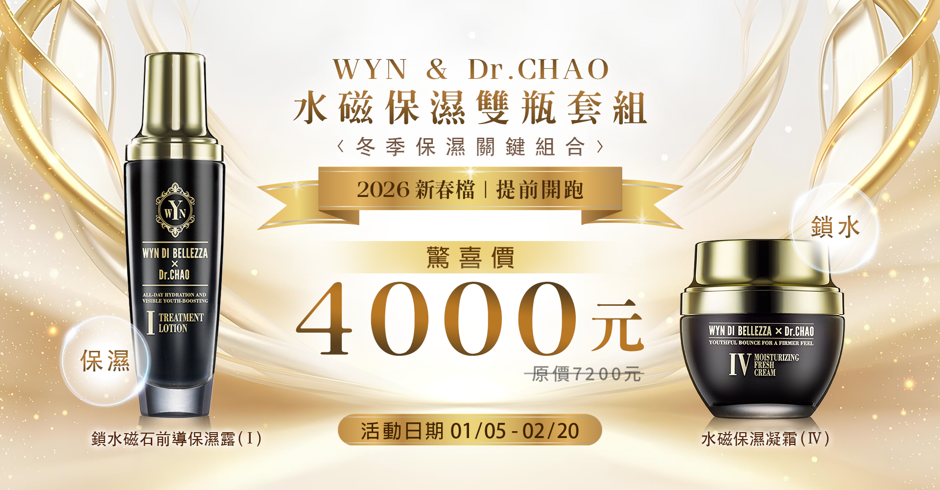 slider image slider_item_GjEGzf