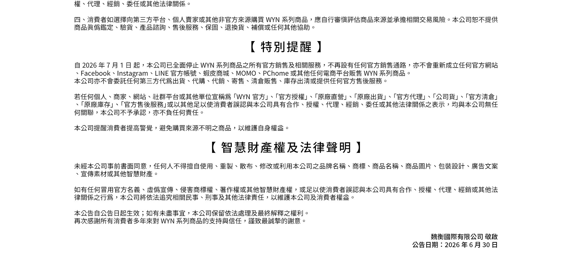 slider image slider_item_GjEGzf