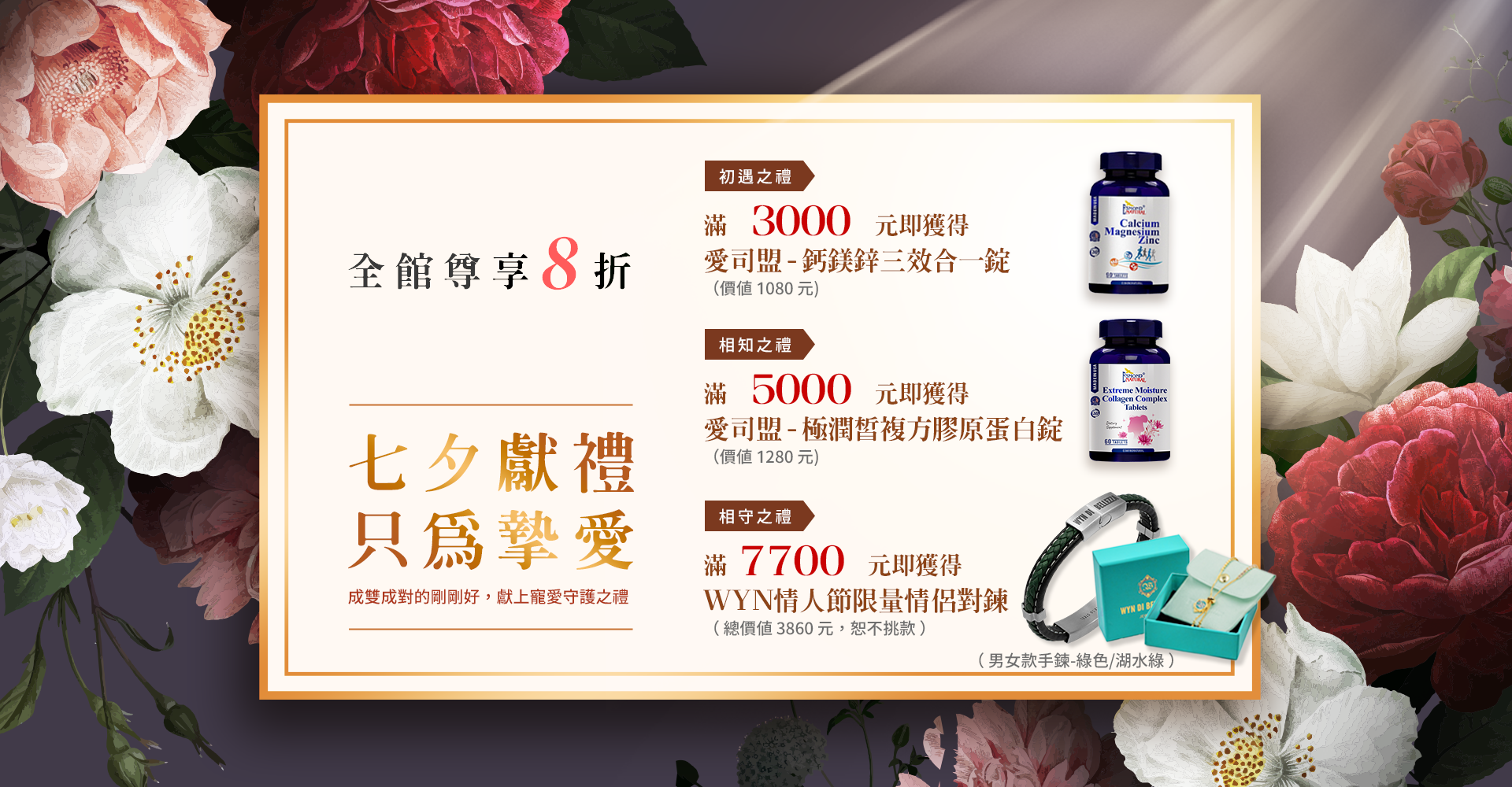 slider image slider_item_DmYWnj