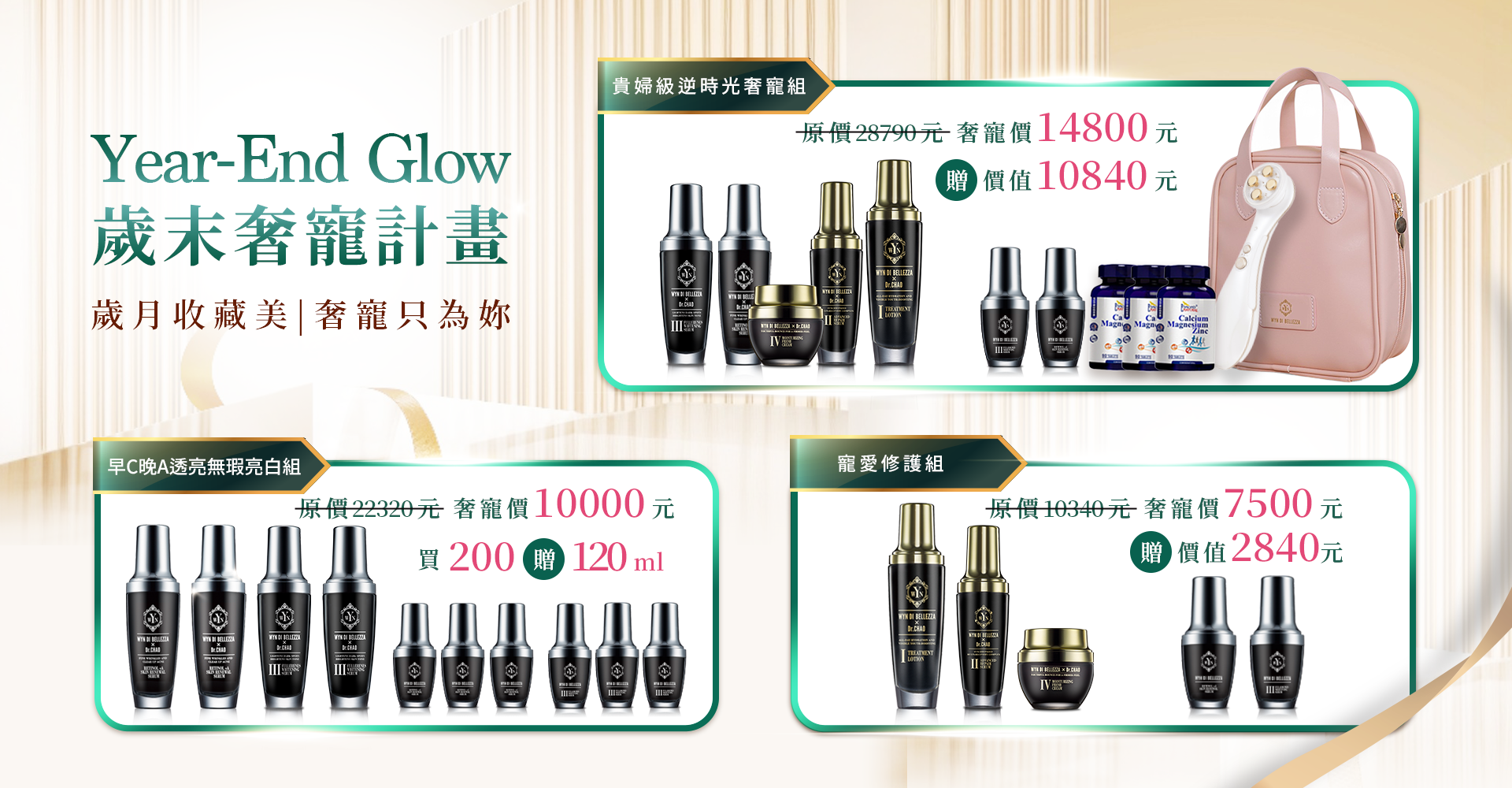 slider image 1621243260e1af0c20-1