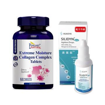 【全方位健髮套組 】適儷挺 + 複方膠原蛋白錠