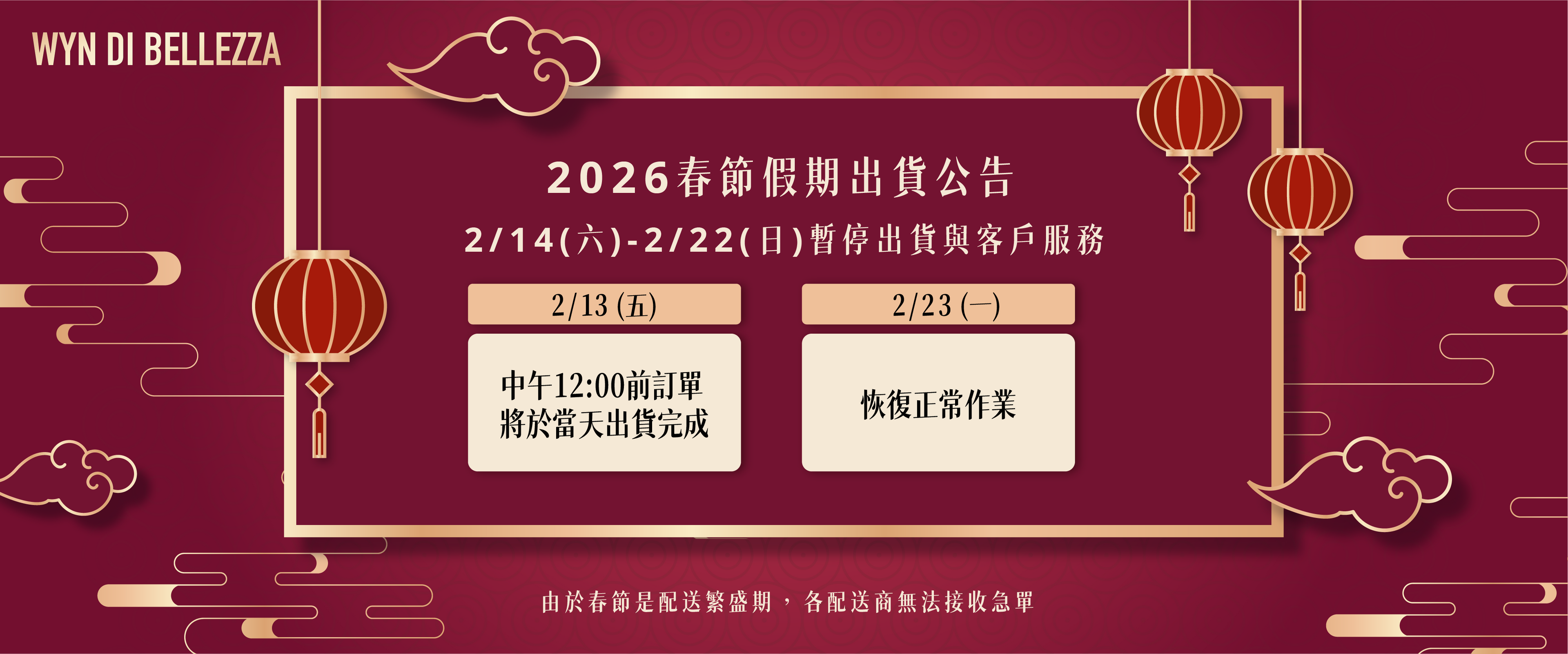 slider image slider_item_Rxqnrz