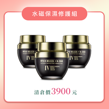 [Pre-order at 10% off] WYN &amp; Dr.CHAO Water Magnetic Highly Effective Moisturizing Gel Cream (Ⅳ) 