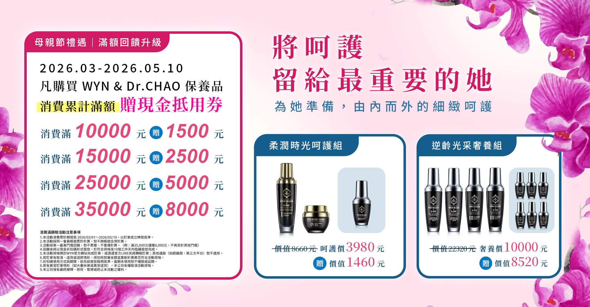 slider image slider_item_GjEGzf