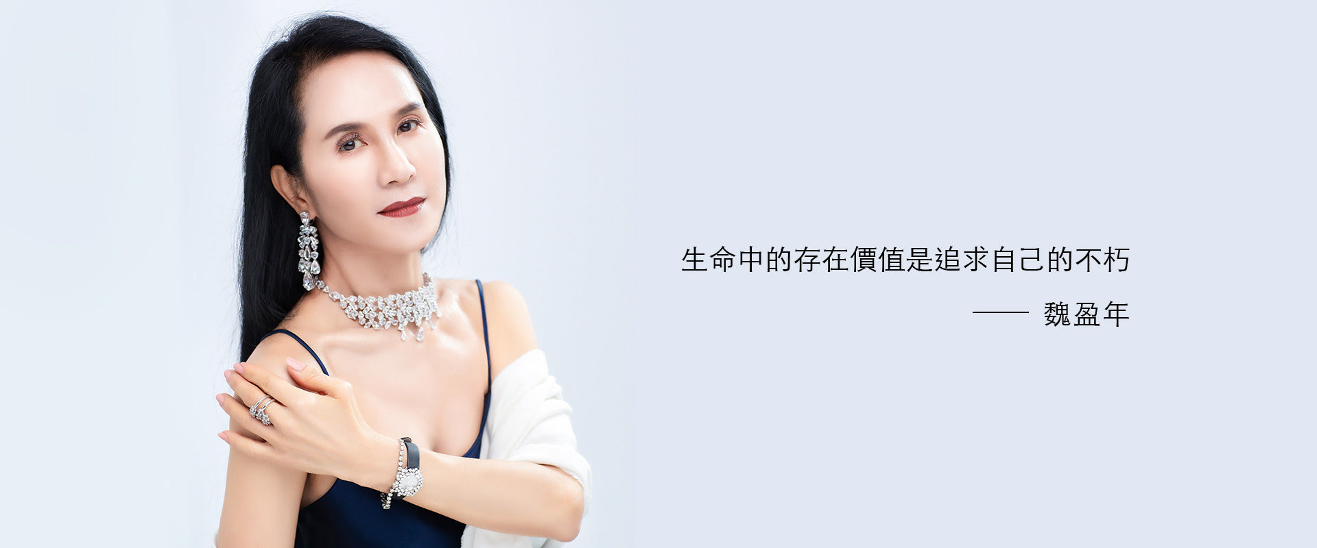 slider image slider_item_witEp6
