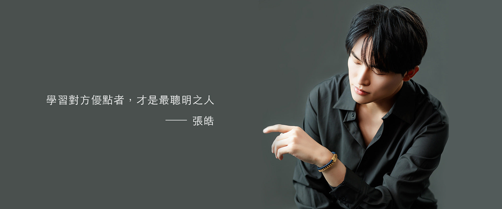 slider image slider_item_XwanPa