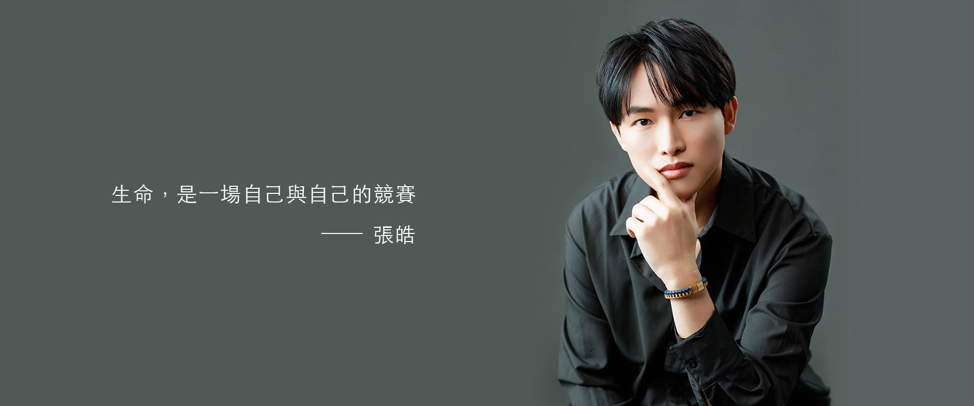 slider image slider_item_XatmYH